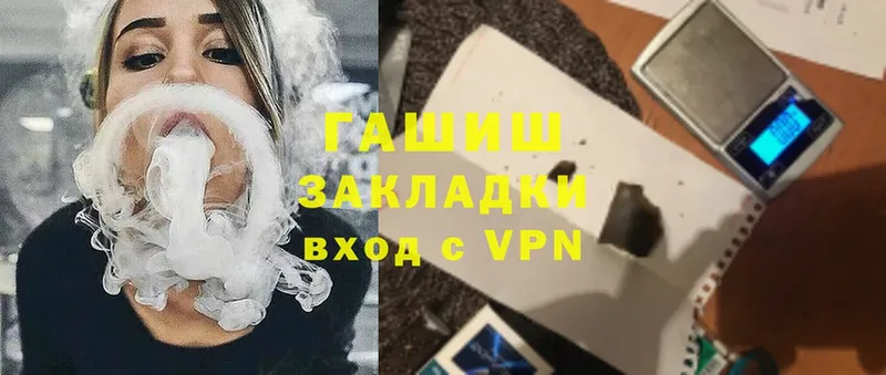 Где продают наркотики Буинск Cocaine  ГЕРОИН  Гашиш  МЕФ  A PVP 