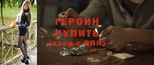 таблы Бронницы